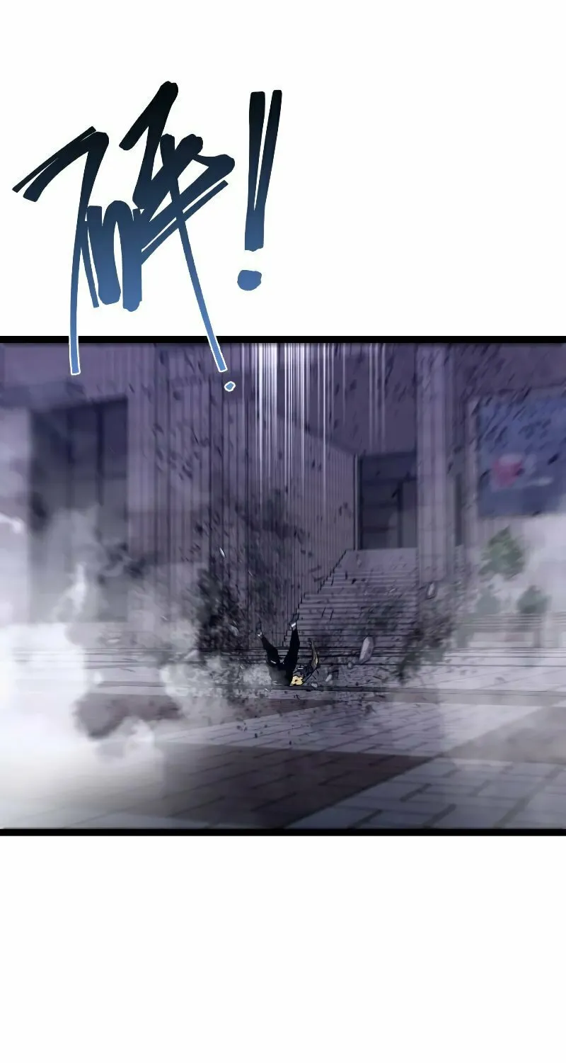 Read Your Talent is Mine (Colored) chapter 57 image 8 on Lezhin