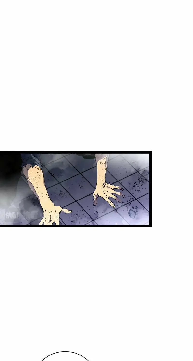 Read Your Talent is Mine (Colored) chapter 57 image 9 on Lezhin