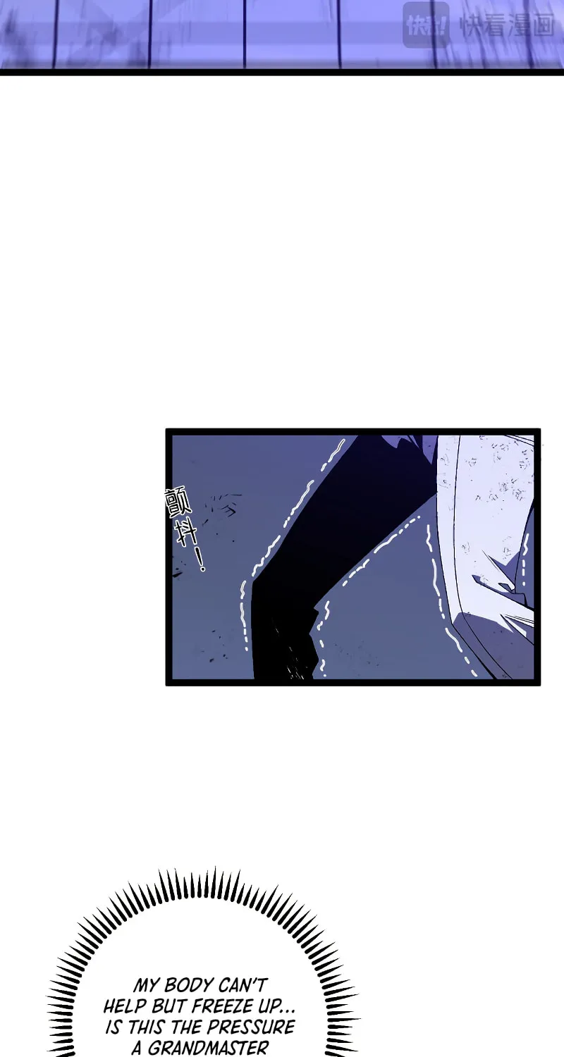 Read Your Talent is Mine (Colored) chapter 58 image 16 on Lezhin