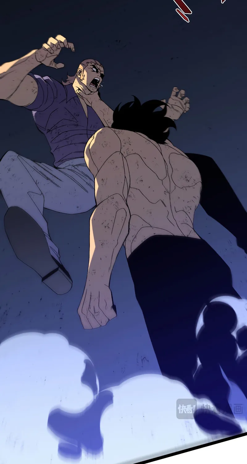 Read Your Talent is Mine (Colored) chapter 58 image 24 on Lezhin