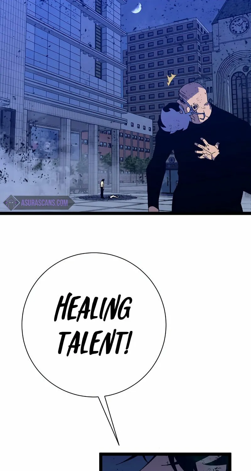 Read Your Talent is Mine (Colored) chapter 58 image 35 on Lezhin