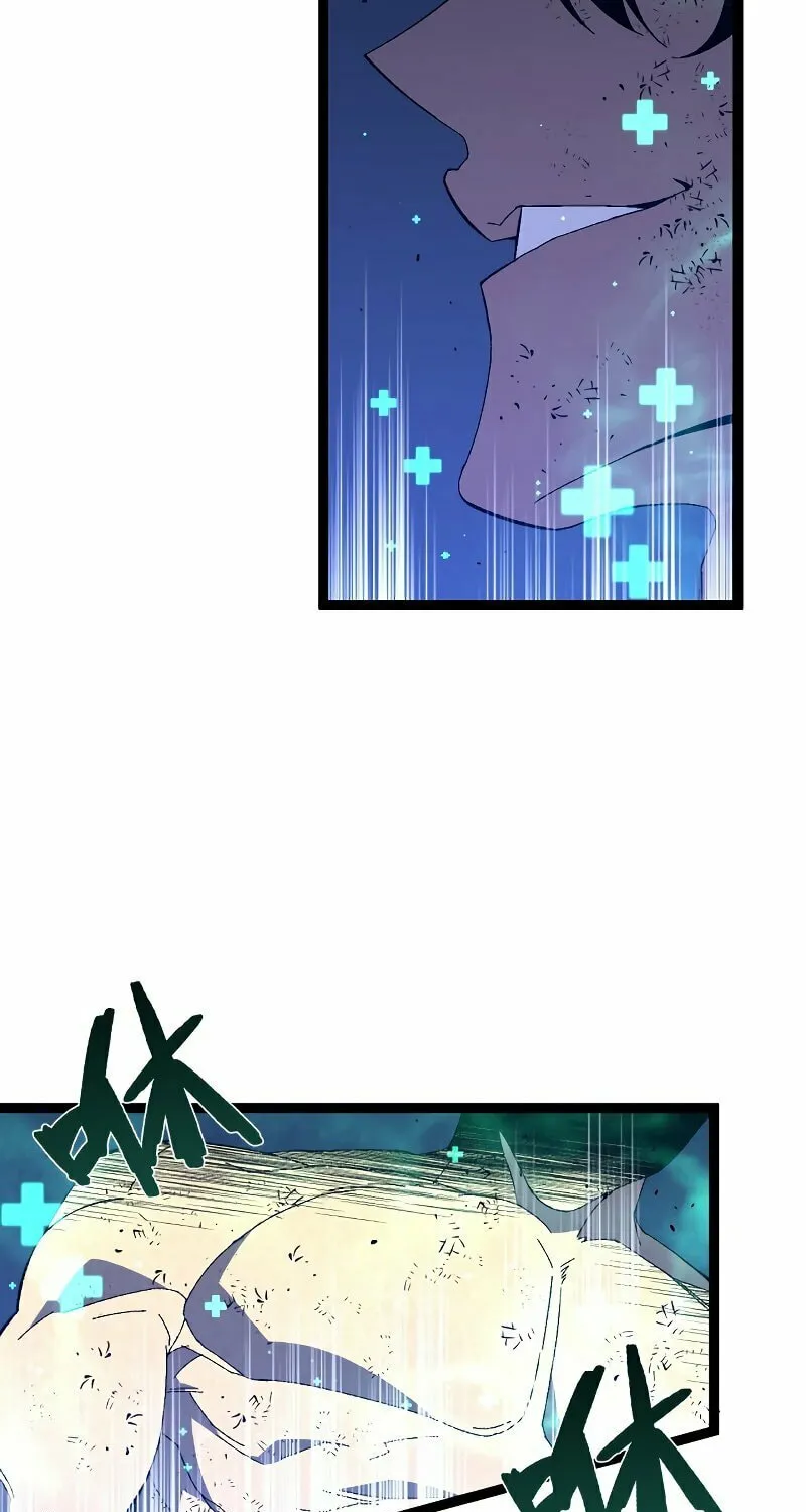 Read Your Talent is Mine (Colored) chapter 58 image 36 on Lezhin