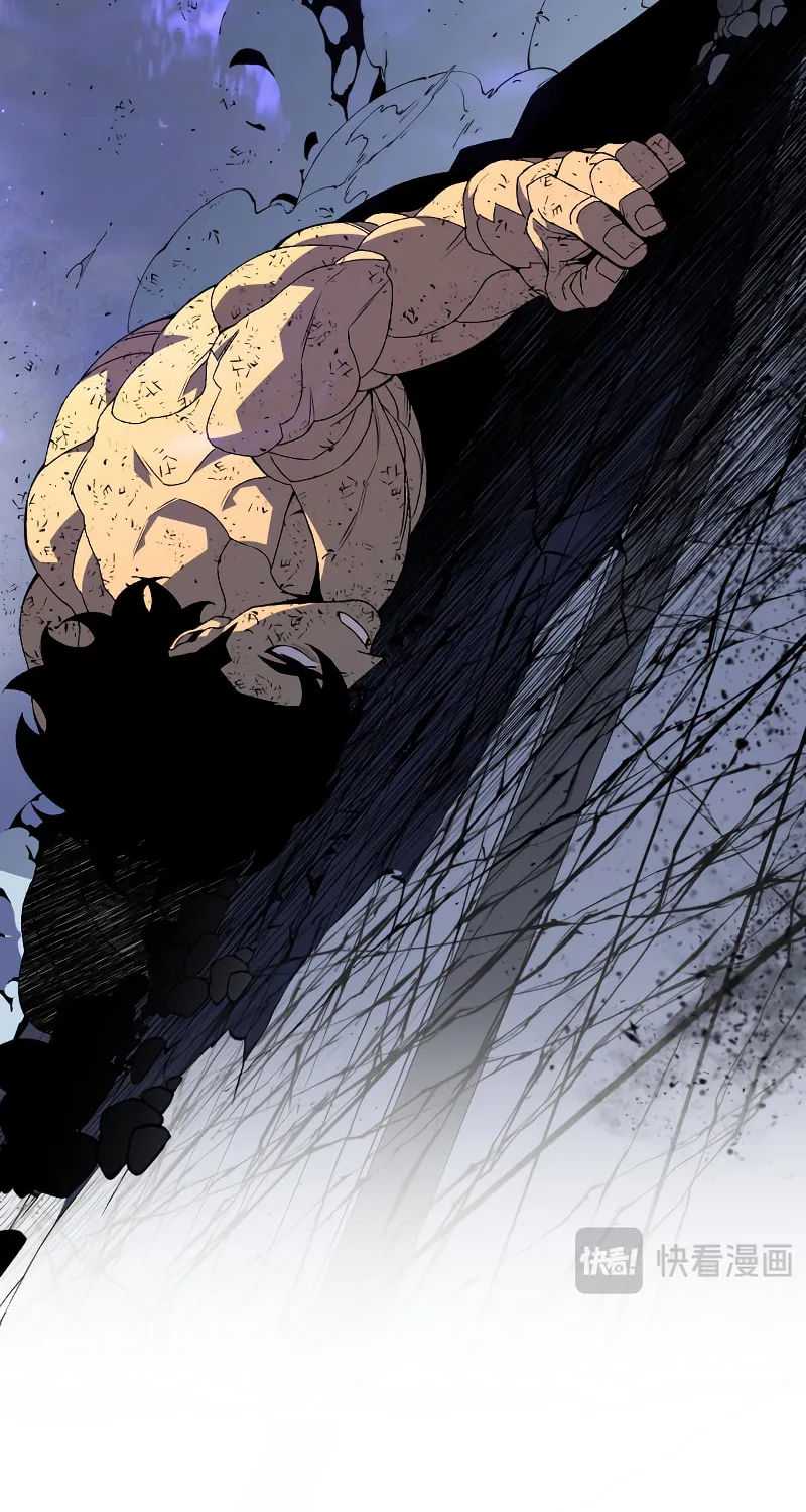 Read Your Talent is Mine (Colored) chapter 58 image 6 on Lezhin