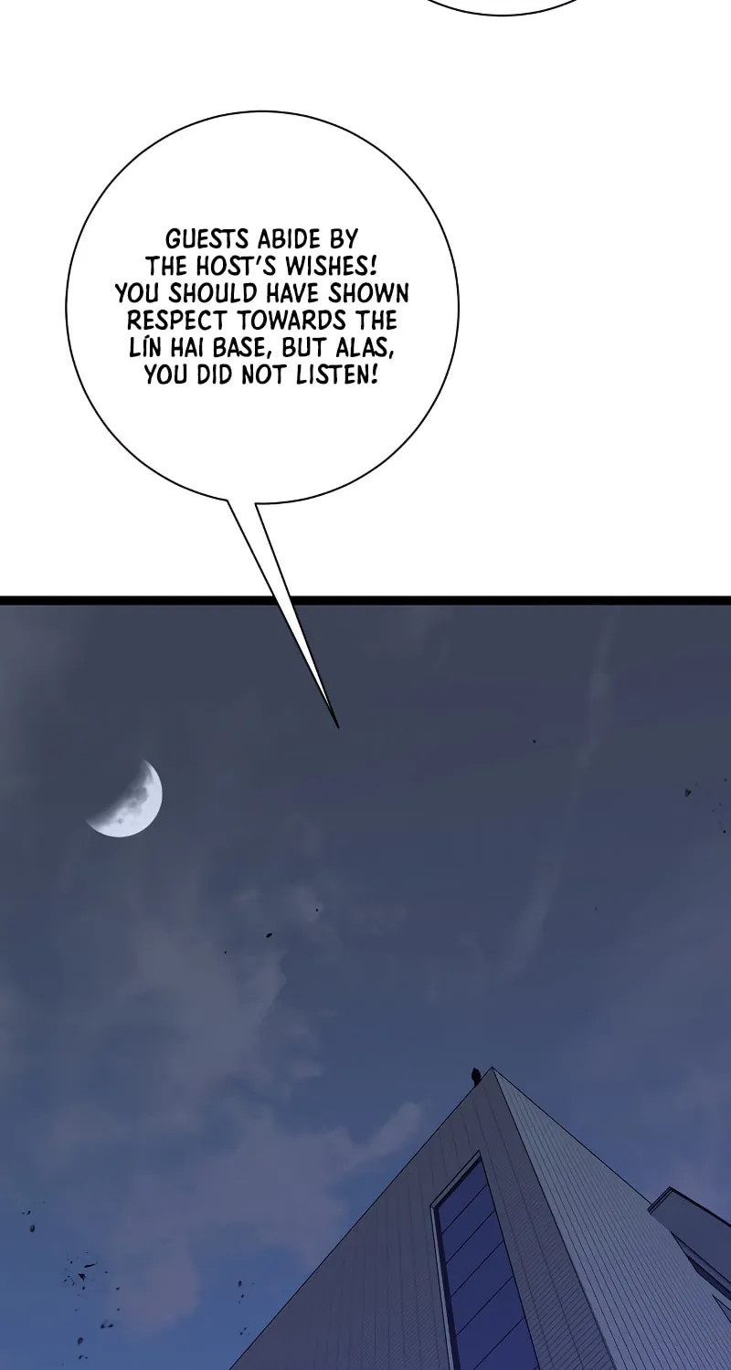 Read Your Talent is Mine (Colored) chapter 58 image 68 on Lezhin