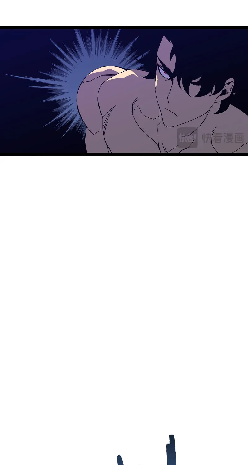 Read Your Talent is Mine (Colored) chapter 58 image 70 on Lezhin