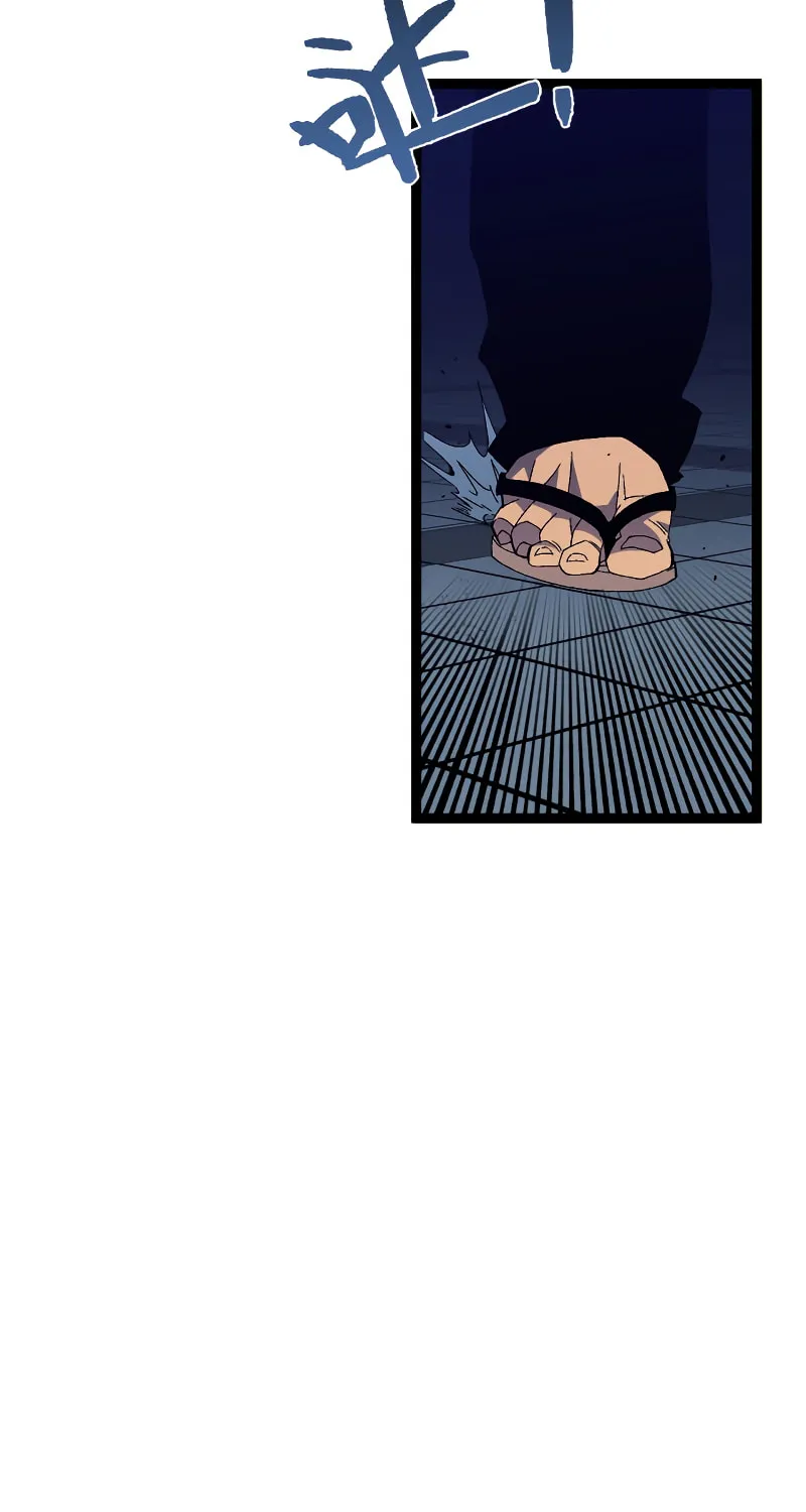 Read Your Talent is Mine (Colored) chapter 58 image 71 on Lezhin