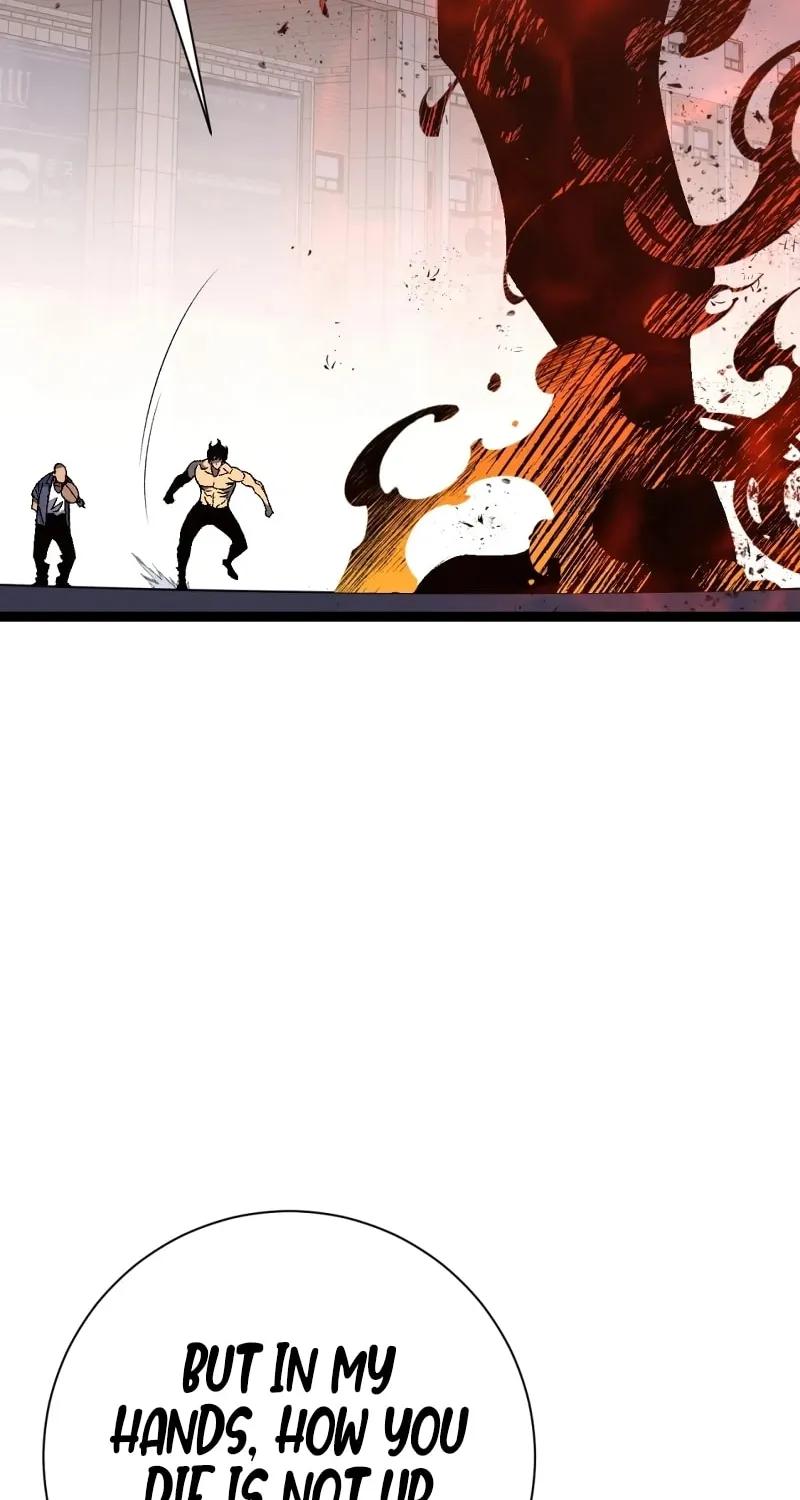 Read Your Talent is Mine (Colored) chapter 59 image 15 on Lezhin