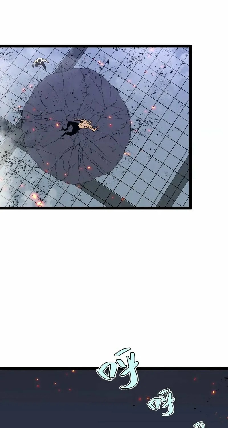 Read Your Talent is Mine (Colored) chapter 59 image 24 on Lezhin