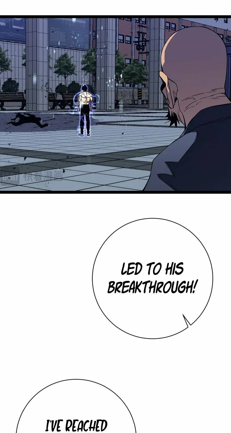 Read Your Talent is Mine (Colored) chapter 59 image 30 on Lezhin