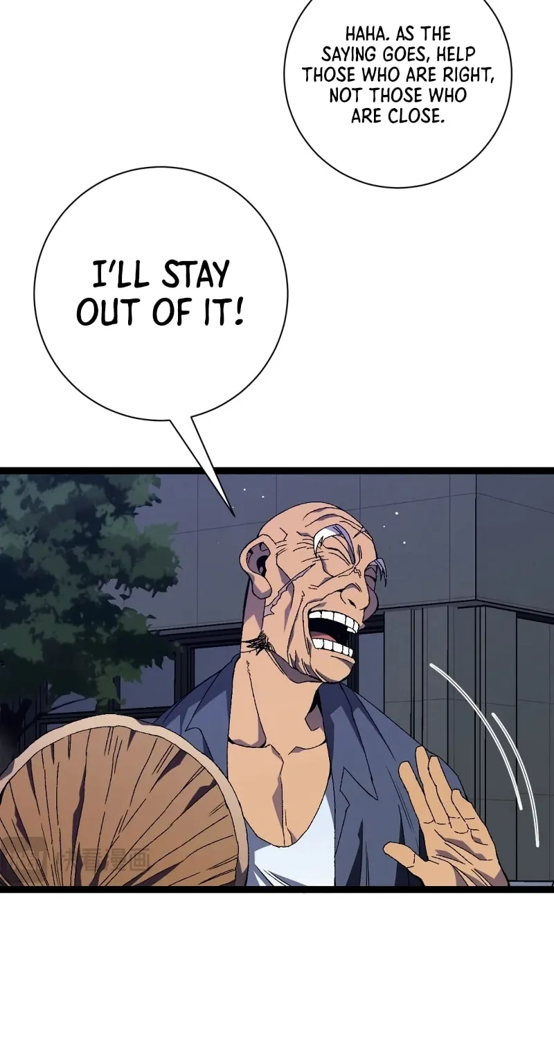 Read Your Talent is Mine (Colored) chapter 59 image 4 on Lezhin