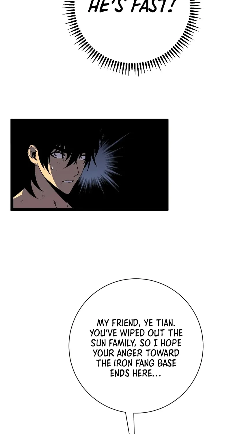 Read Your Talent is Mine (Colored) chapter 59 image 40 on Lezhin