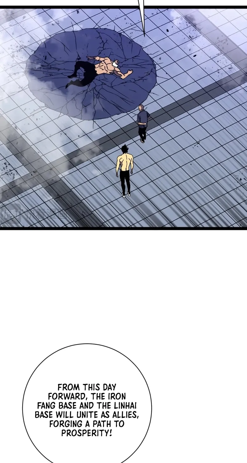 Read Your Talent is Mine (Colored) chapter 59 image 41 on Lezhin