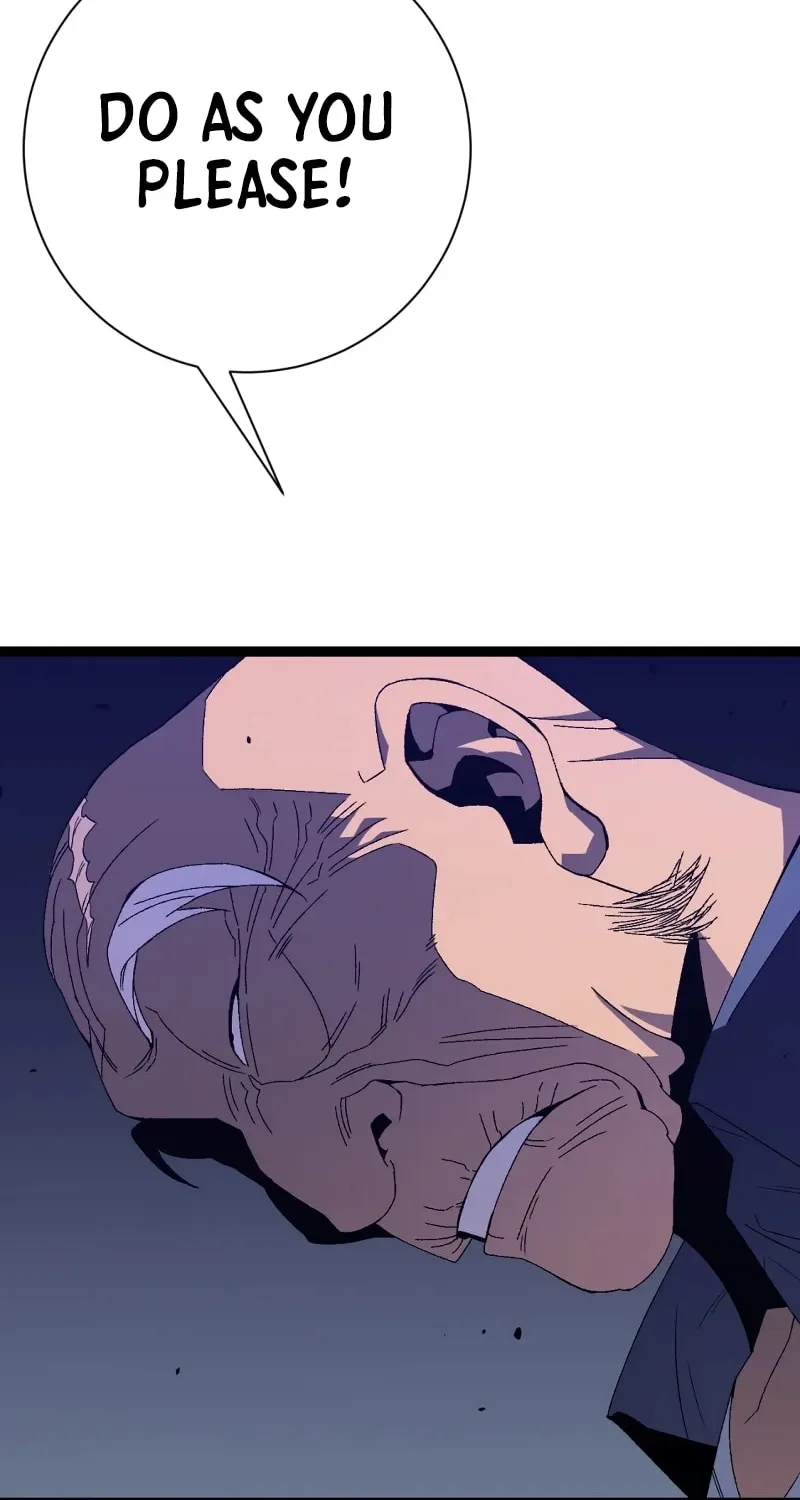 Read Your Talent is Mine (Colored) chapter 59 image 6 on Lezhin
