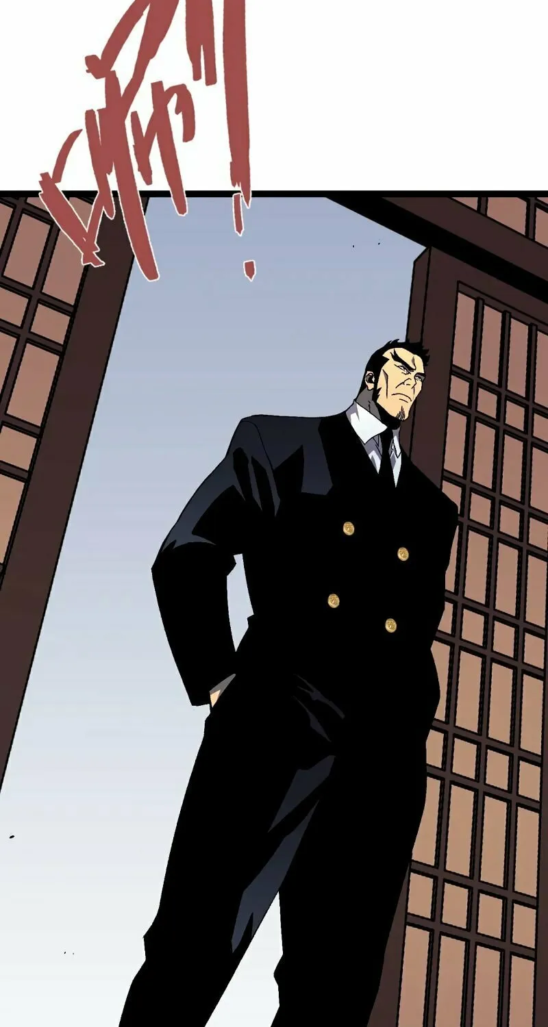 Read Your Talent is Mine (Colored) chapter 59 image 67 on Lezhin