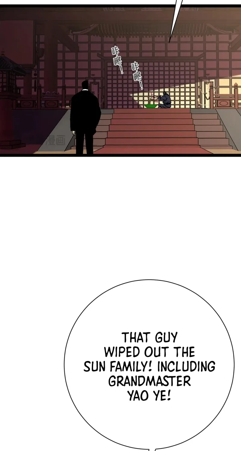 Read Your Talent is Mine (Colored) chapter 59 image 74 on Lezhin
