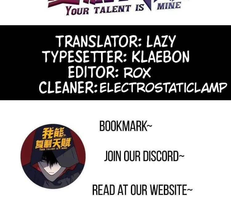 Read Your Talent is Mine (Colored) chapter 6.1 image 1 on Lezhin