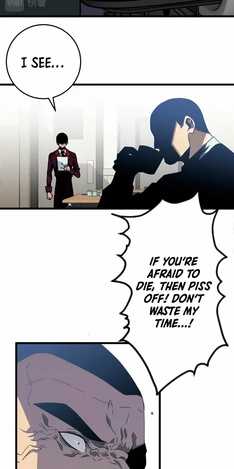 Read Your Talent is Mine (Colored) chapter 6 image 11 on Lezhin