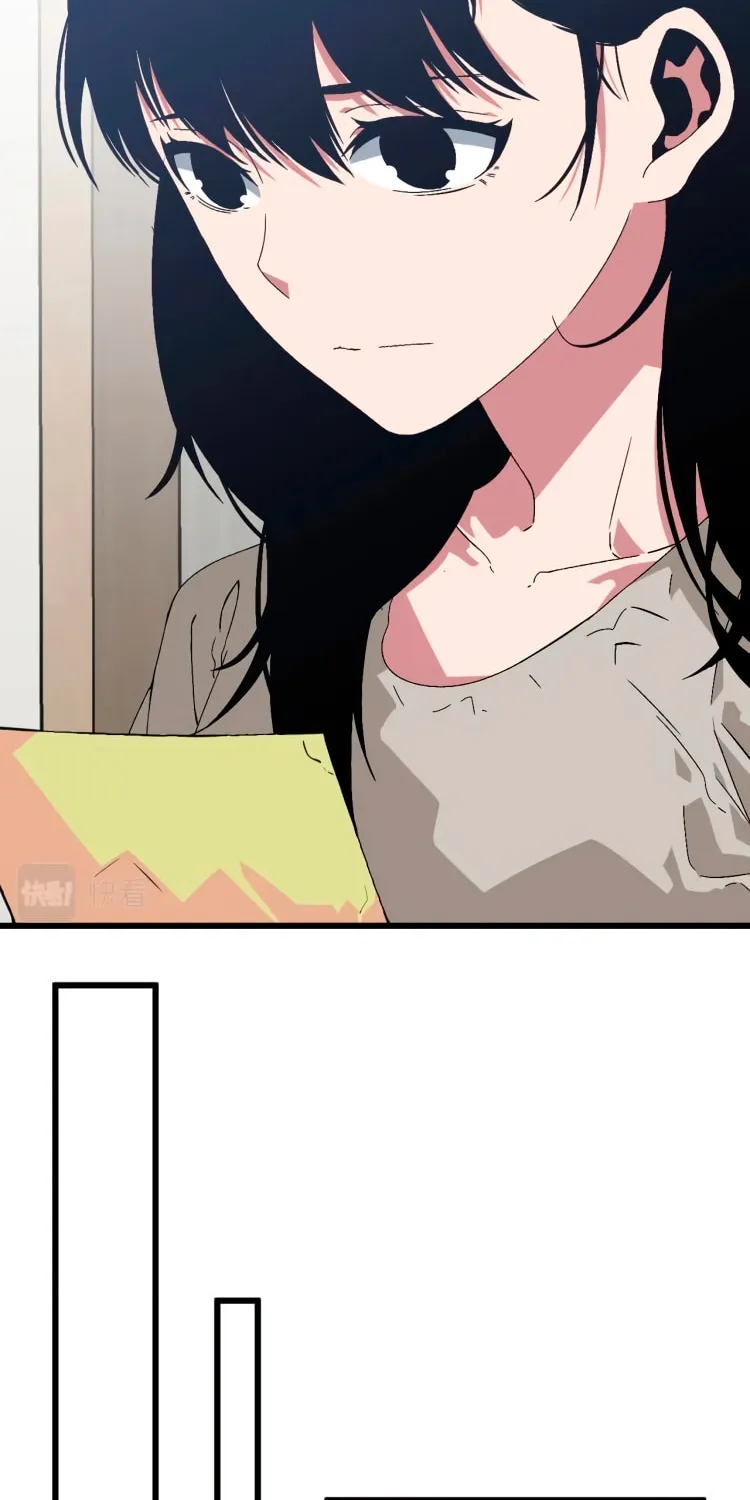 Read Your Talent is Mine (Colored) chapter 6 image 23 on Lezhin