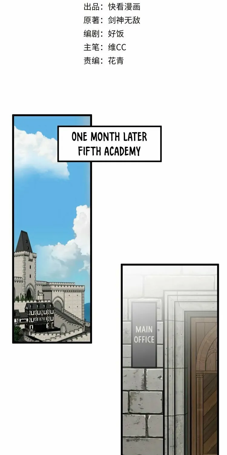 Read Your Talent is Mine (Colored) chapter 6 image 3 on Lezhin