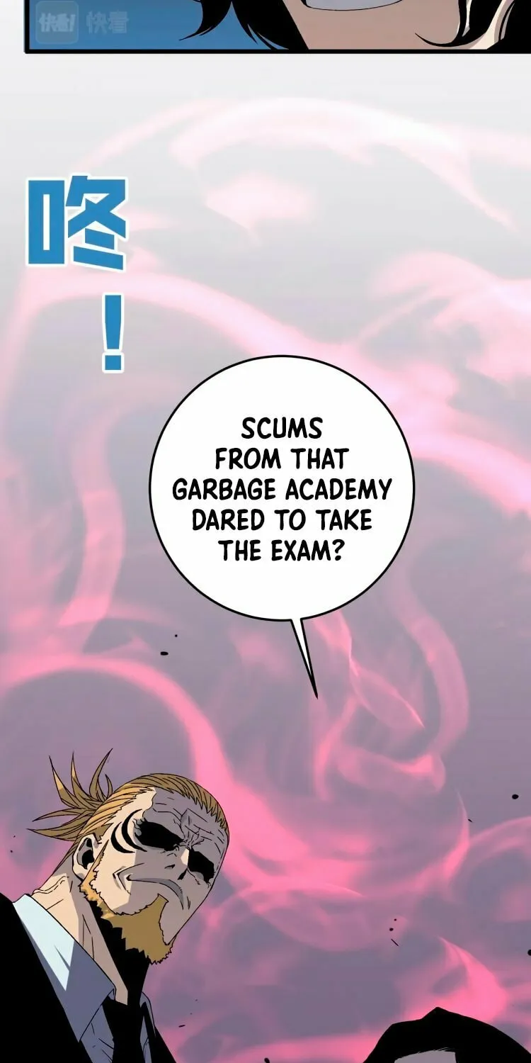 Read Your Talent is Mine (Colored) chapter 6 image 32 on Lezhin