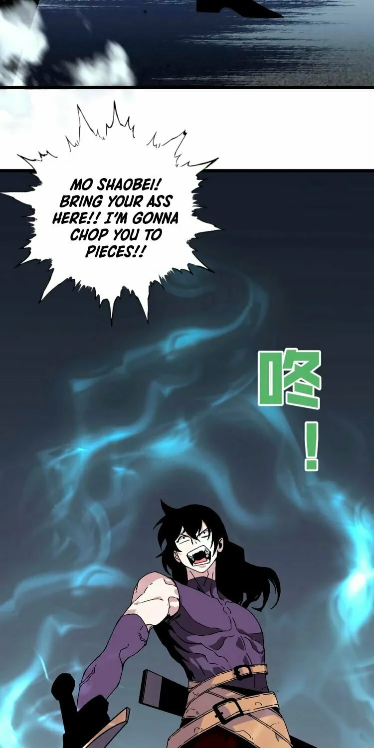 Read Your Talent is Mine (Colored) chapter 6 image 42 on Lezhin