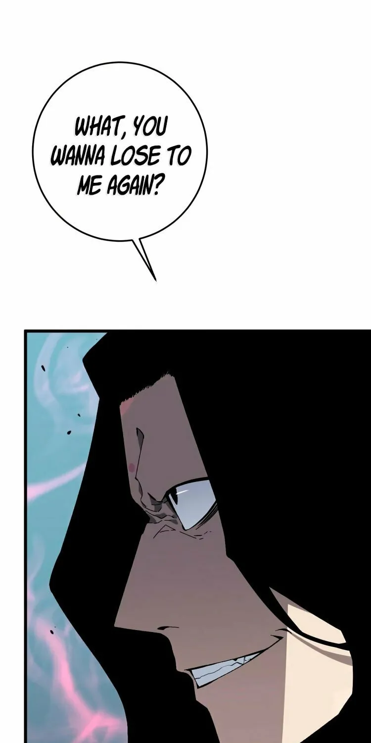 Read Your Talent is Mine (Colored) chapter 6 image 44 on Lezhin
