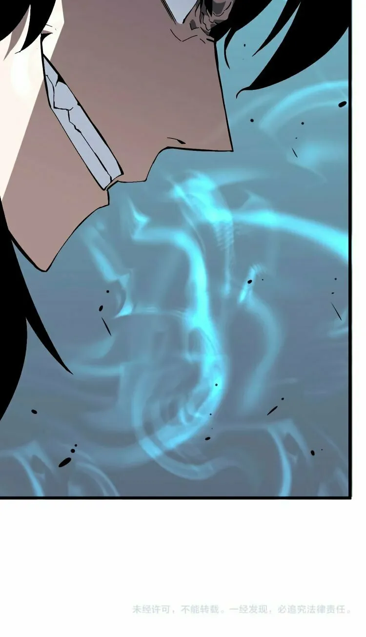 Read Your Talent is Mine (Colored) chapter 6 image 46 on Lezhin
