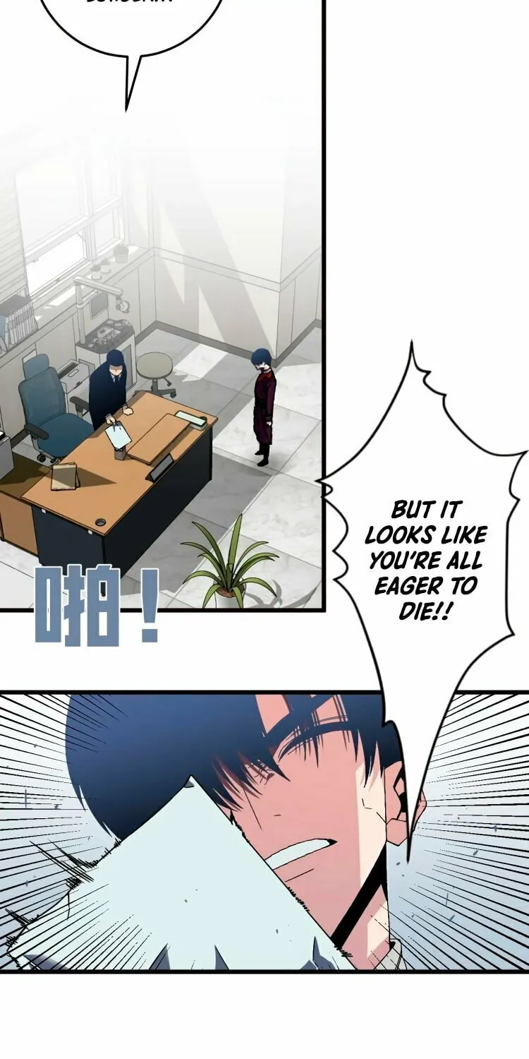 Read Your Talent is Mine (Colored) chapter 6 image 7 on Lezhin