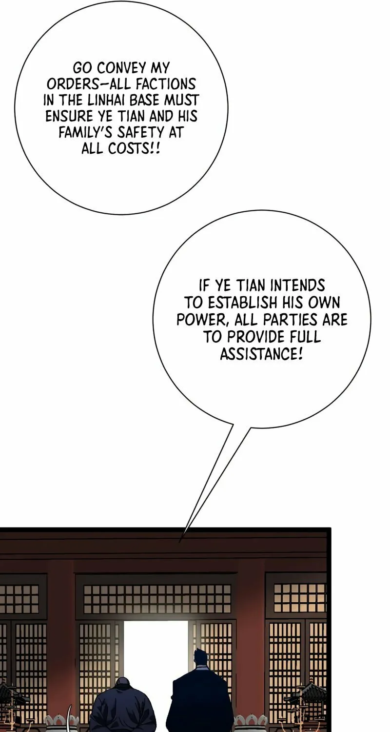 Read Your Talent is Mine (Colored) chapter 60 image 17 on Lezhin