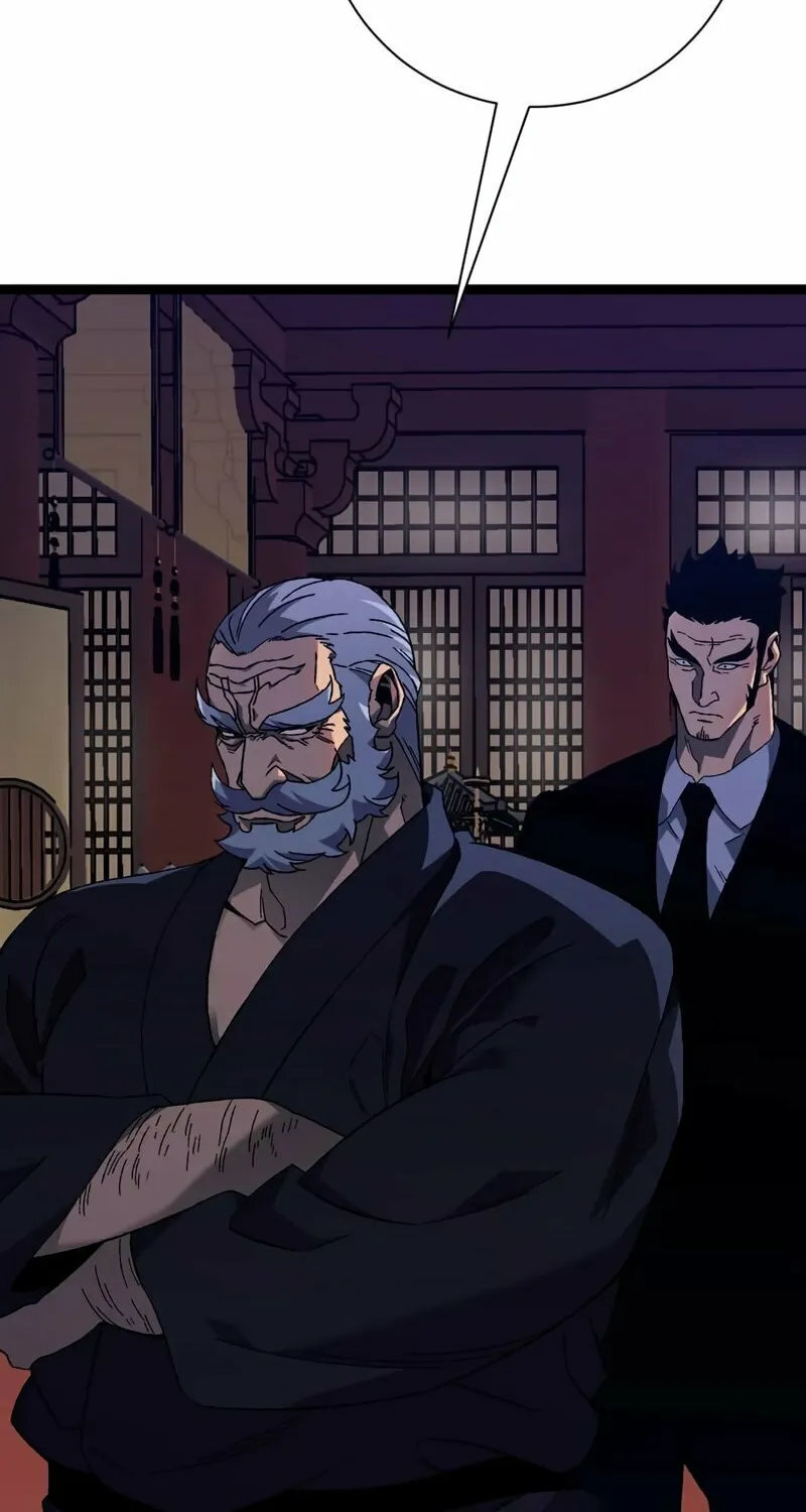 Read Your Talent is Mine (Colored) chapter 60 image 20 on Lezhin