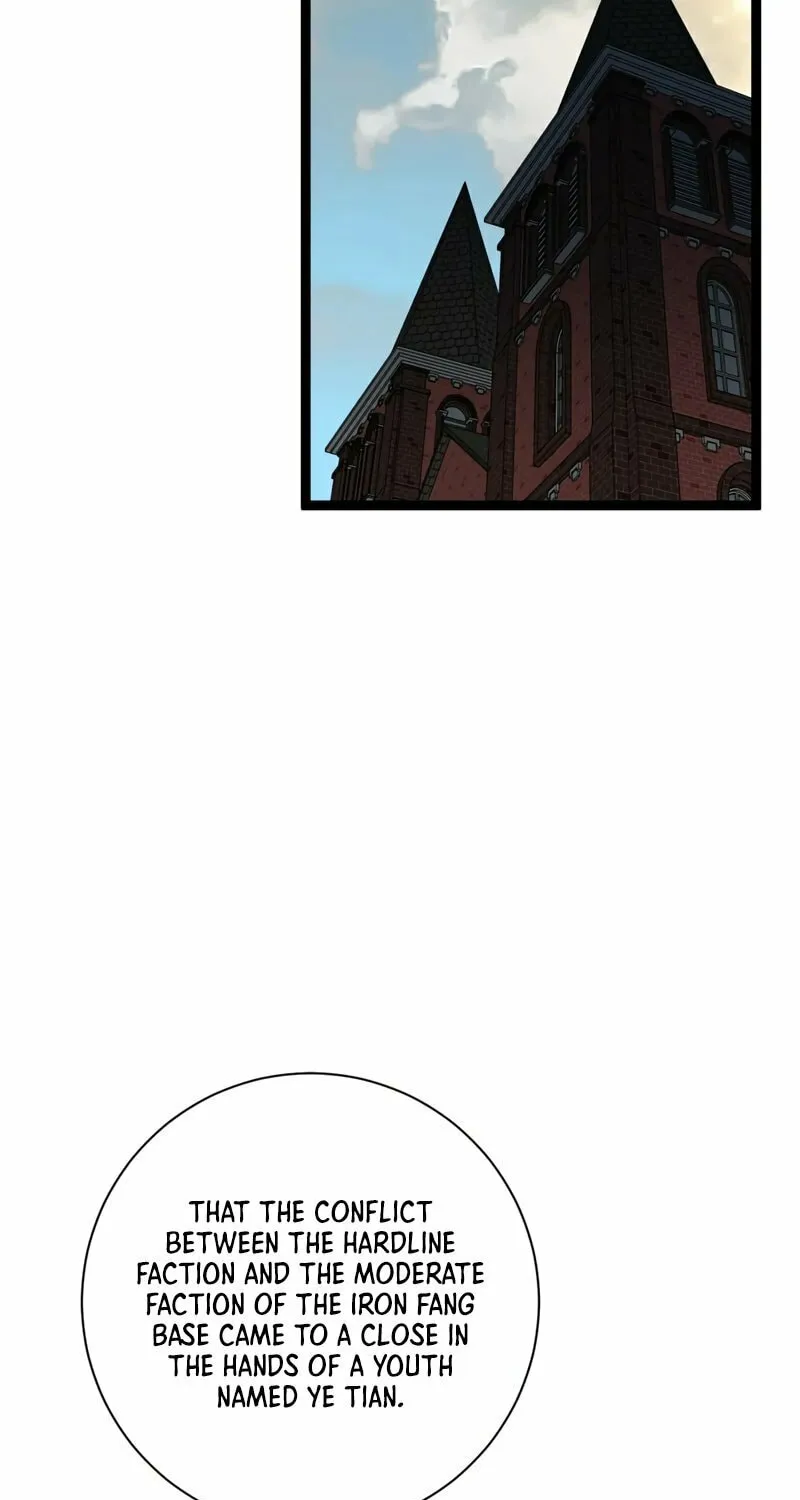 Read Your Talent is Mine (Colored) chapter 60 image 3 on Lezhin