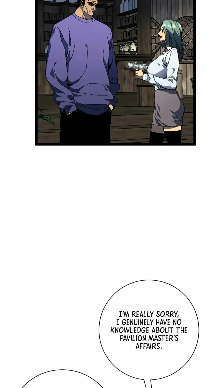 Read Your Talent is Mine (Colored) chapter 60 image 30 on Lezhin