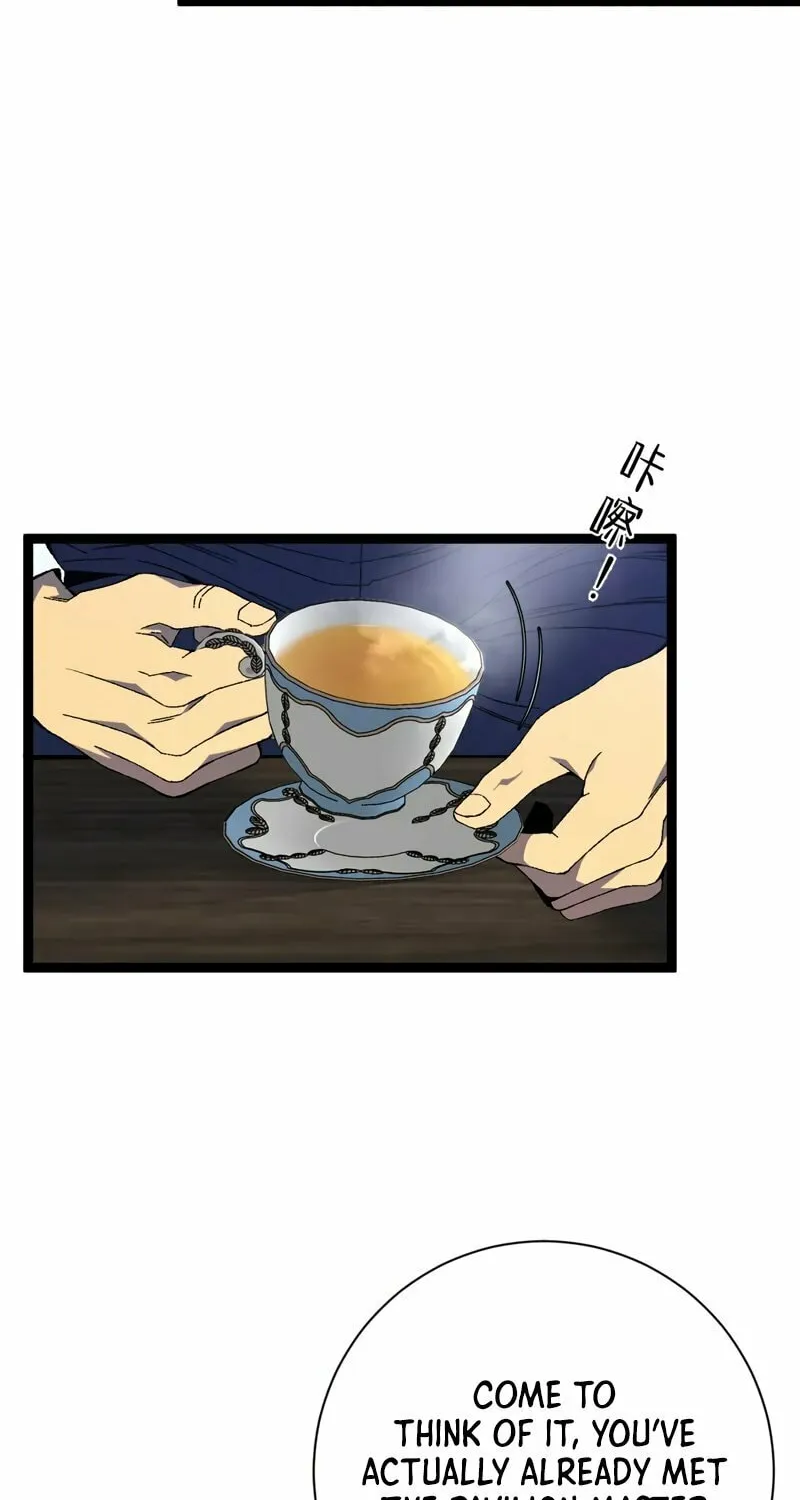 Read Your Talent is Mine (Colored) chapter 60 image 34 on Lezhin