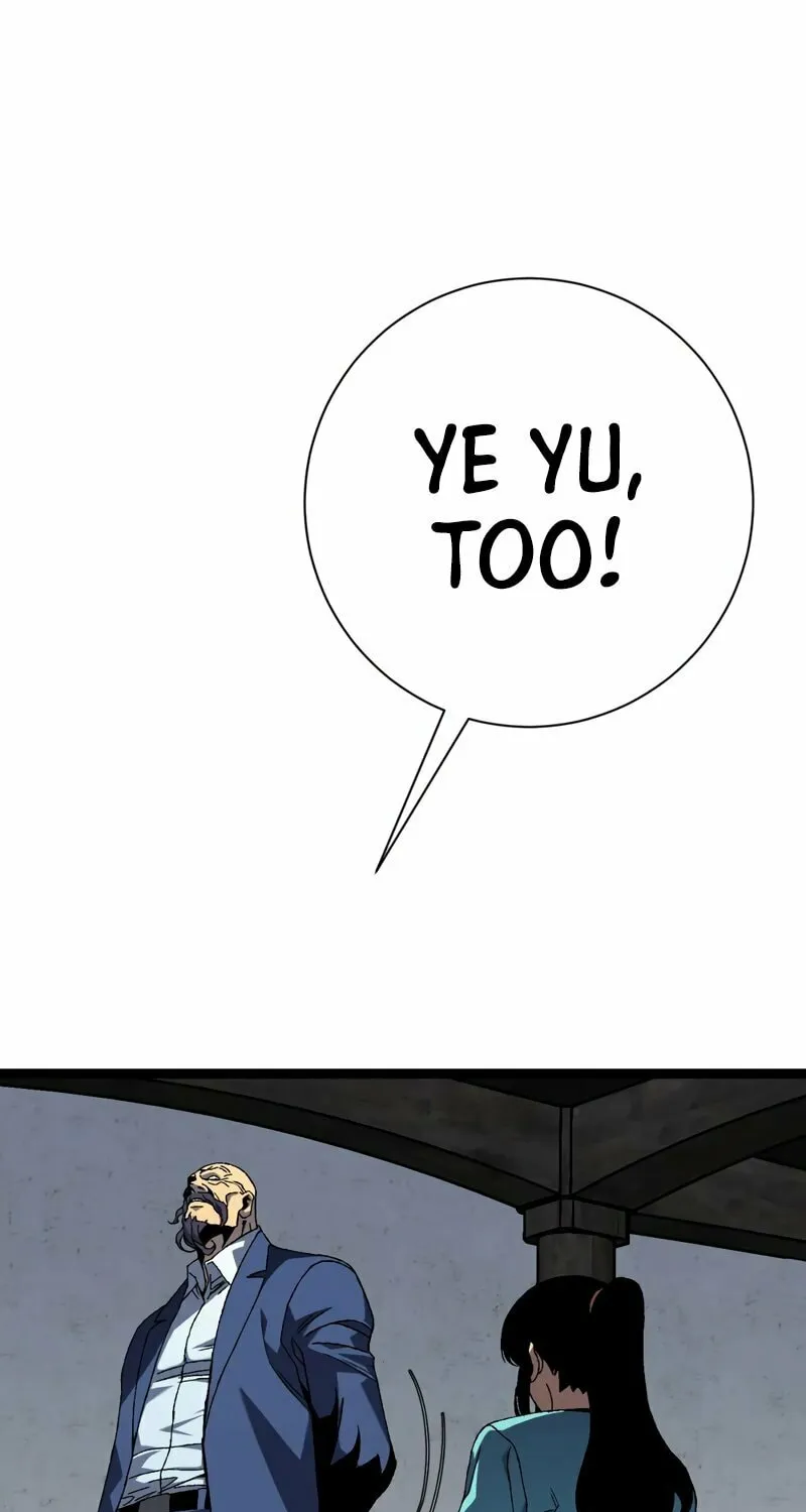 Read Your Talent is Mine (Colored) chapter 60 image 37 on Lezhin