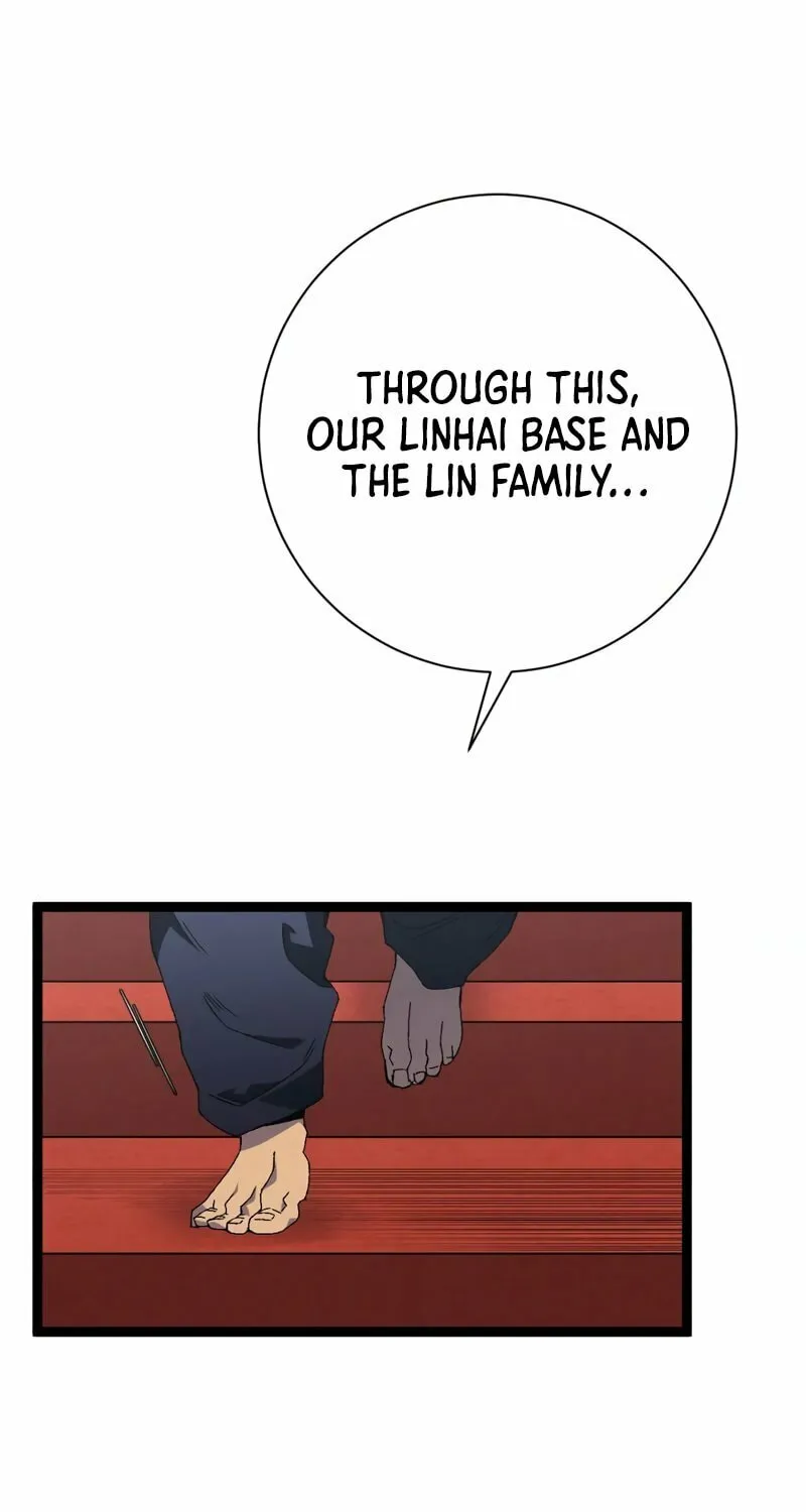 Read Your Talent is Mine (Colored) chapter 60 image 5 on Lezhin