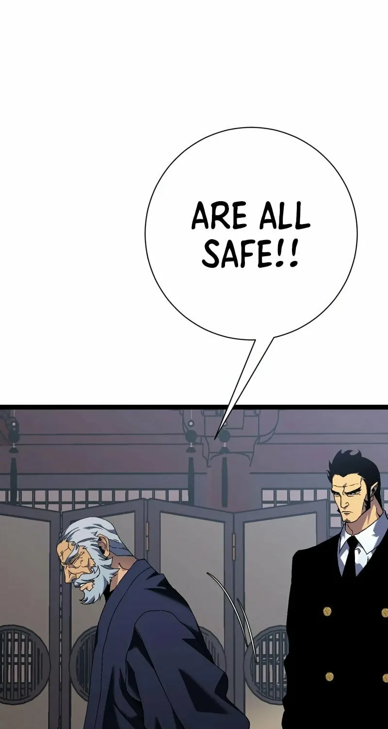 Read Your Talent is Mine (Colored) chapter 60 image 6 on Lezhin