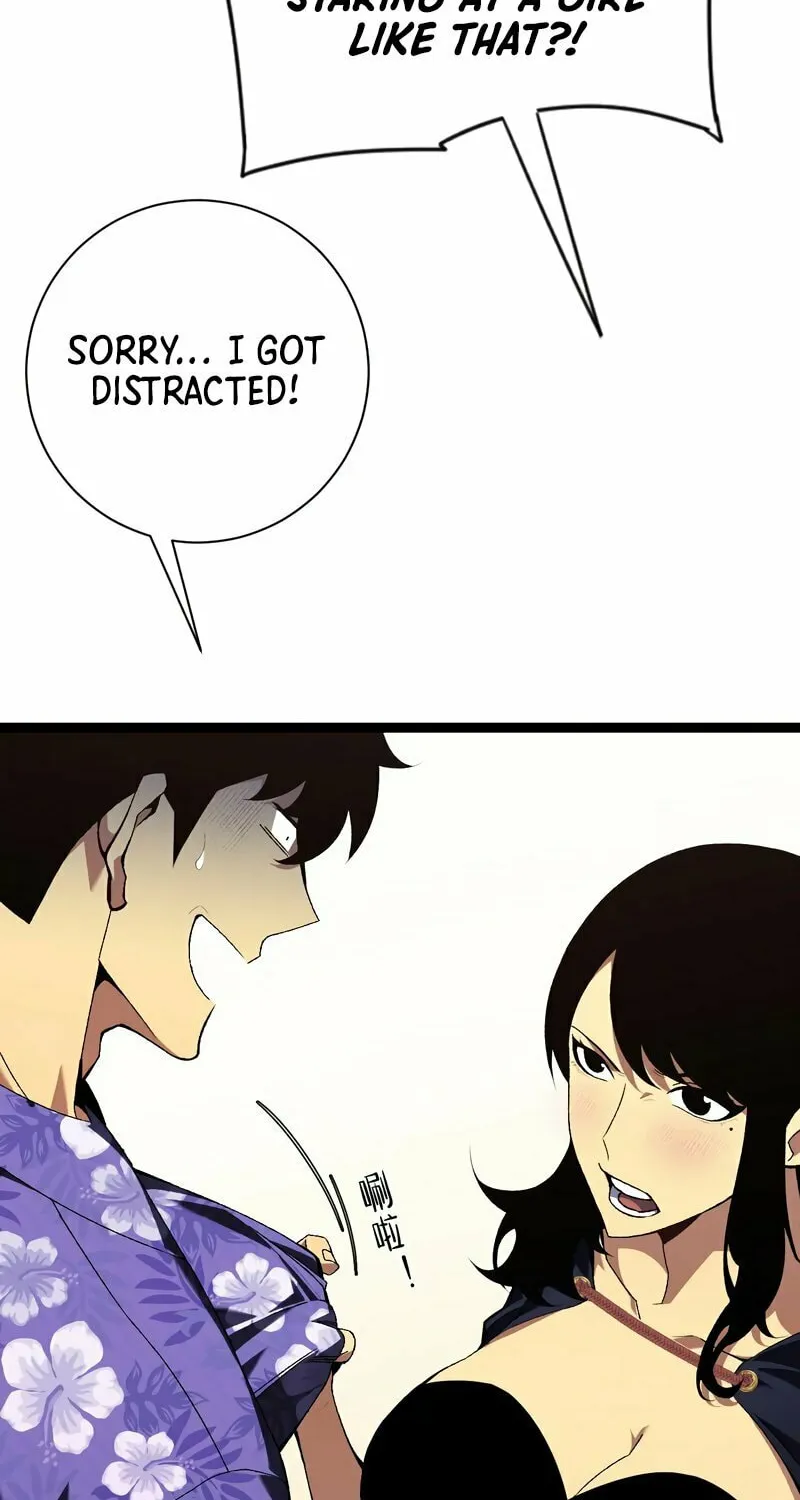 Read Your Talent is Mine (Colored) chapter 61 image 10 on Lezhin