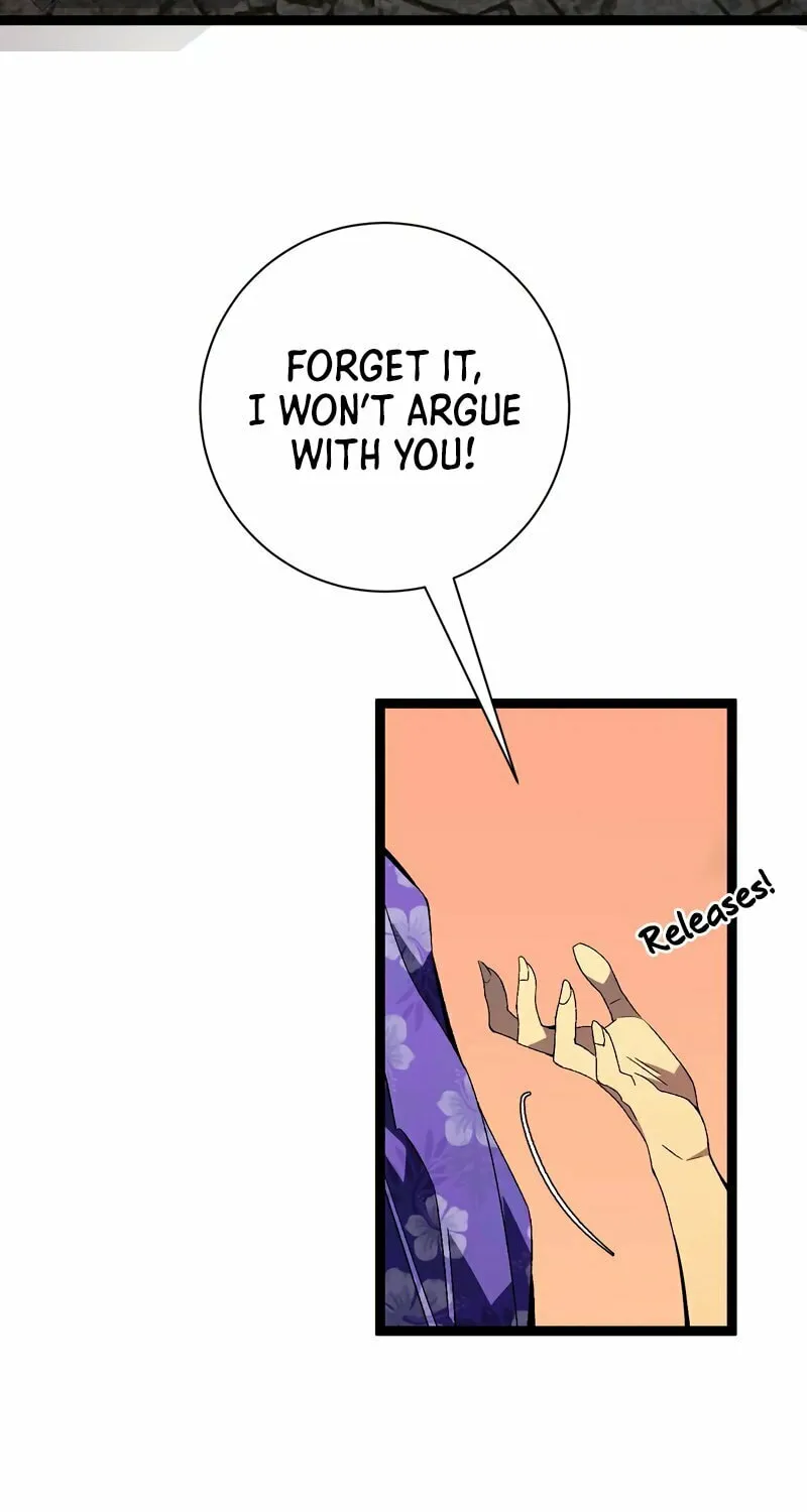 Read Your Talent is Mine (Colored) chapter 61 image 12 on Lezhin