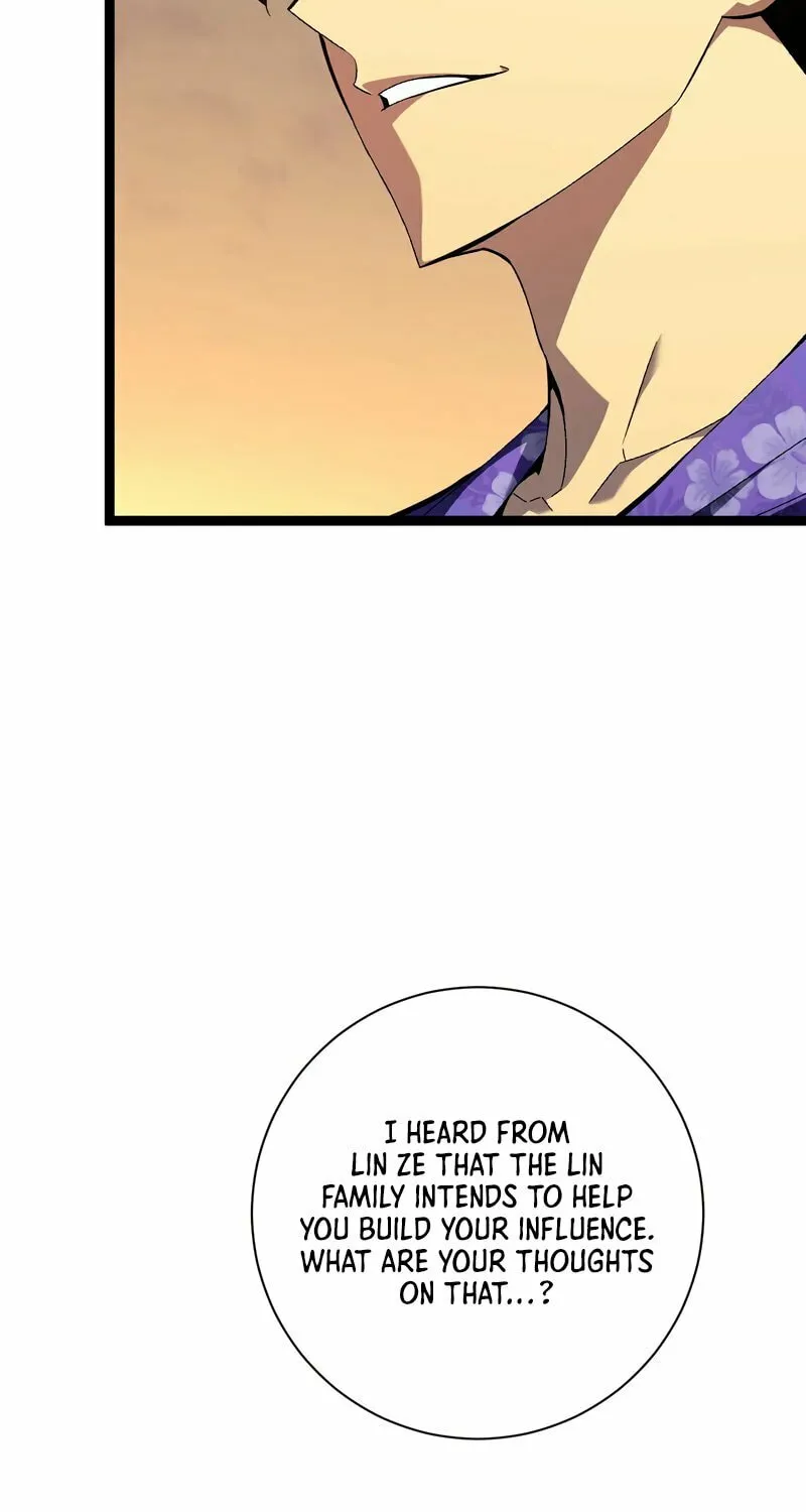 Read Your Talent is Mine (Colored) chapter 61 image 16 on Lezhin