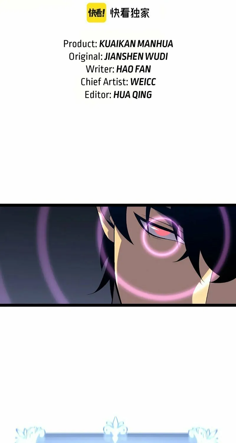 Read Your Talent is Mine (Colored) chapter 61 image 2 on Lezhin