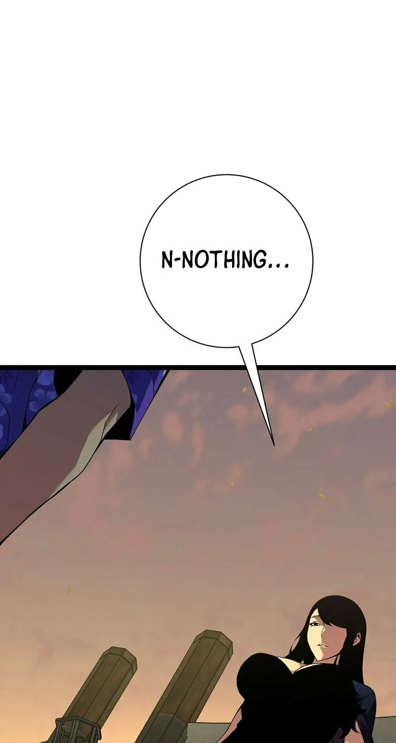 Read Your Talent is Mine (Colored) chapter 61 image 22 on Lezhin