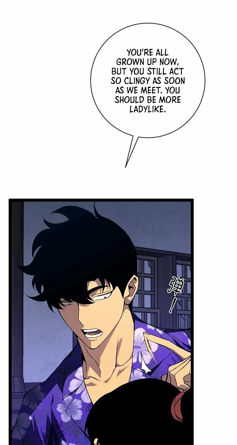Read Your Talent is Mine (Colored) chapter 61 image 36 on Lezhin