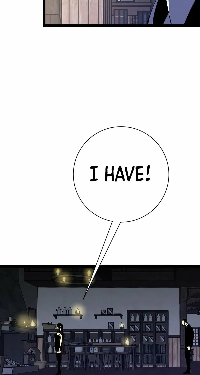 Read Your Talent is Mine (Colored) chapter 61 image 46 on Lezhin