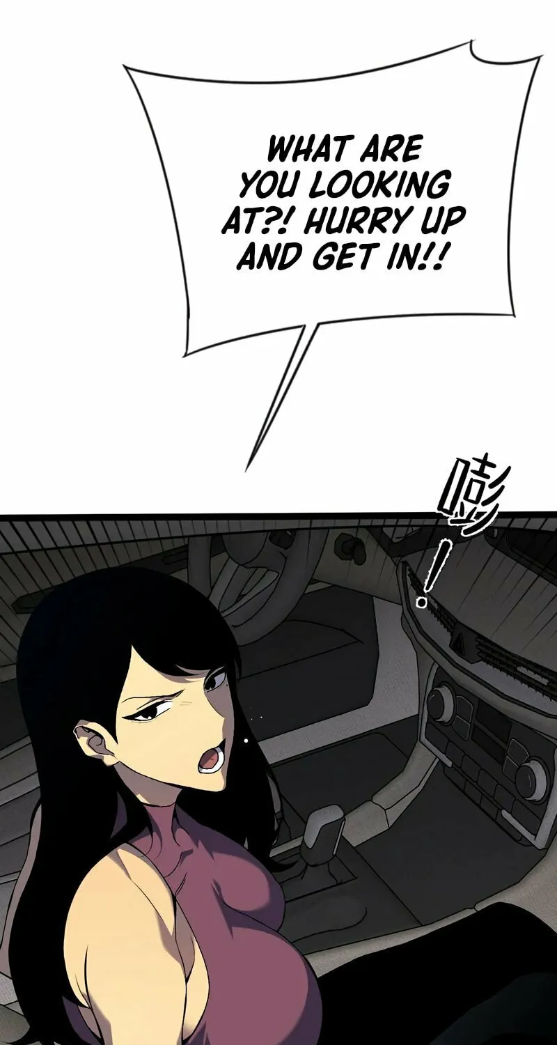 Read Your Talent is Mine (Colored) chapter 61 image 70 on Lezhin