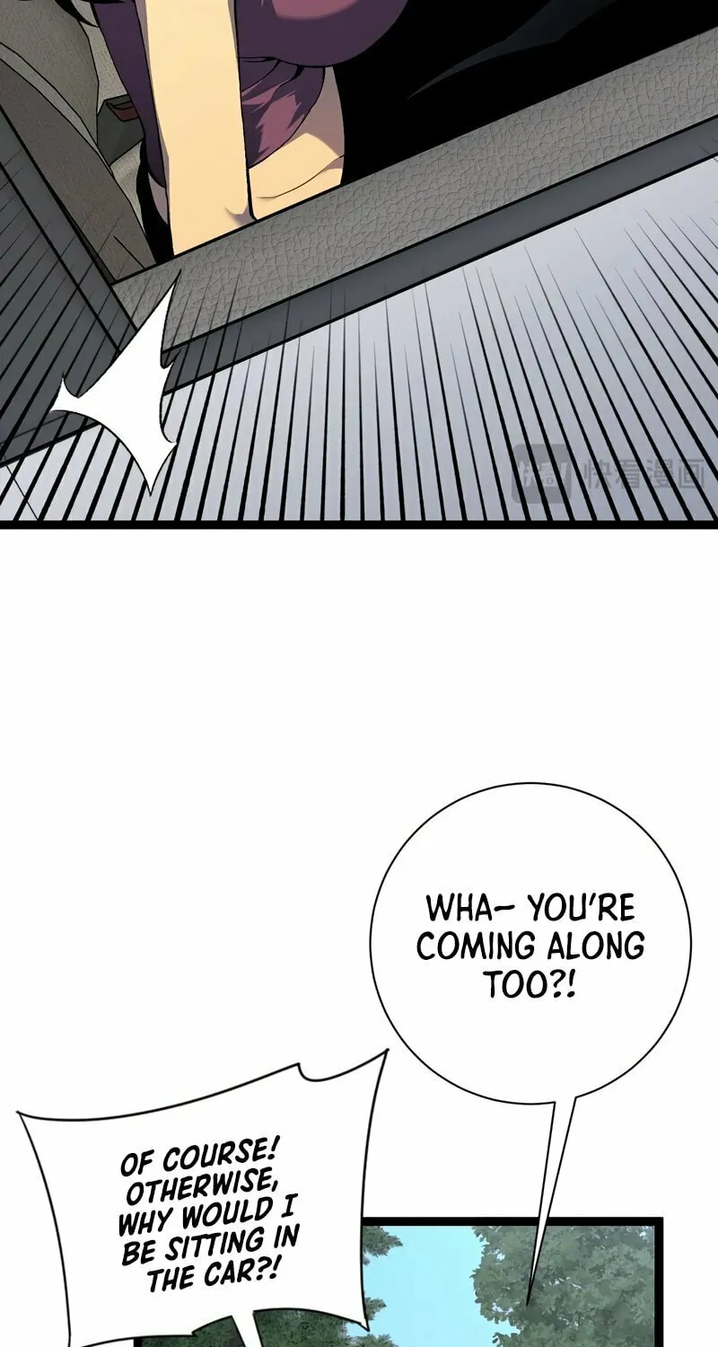 Read Your Talent is Mine (Colored) chapter 61 image 71 on Lezhin