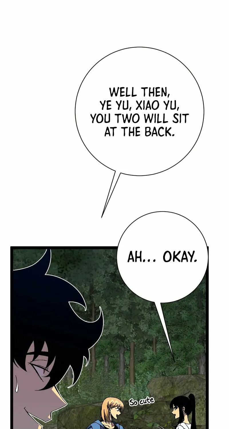 Read Your Talent is Mine (Colored) chapter 61 image 74 on Lezhin