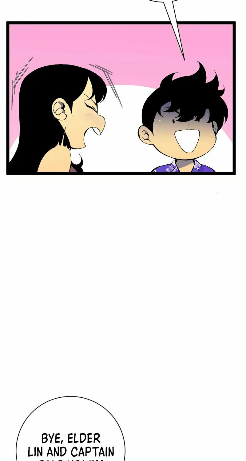 Read Your Talent is Mine (Colored) chapter 61 image 79 on Lezhin
