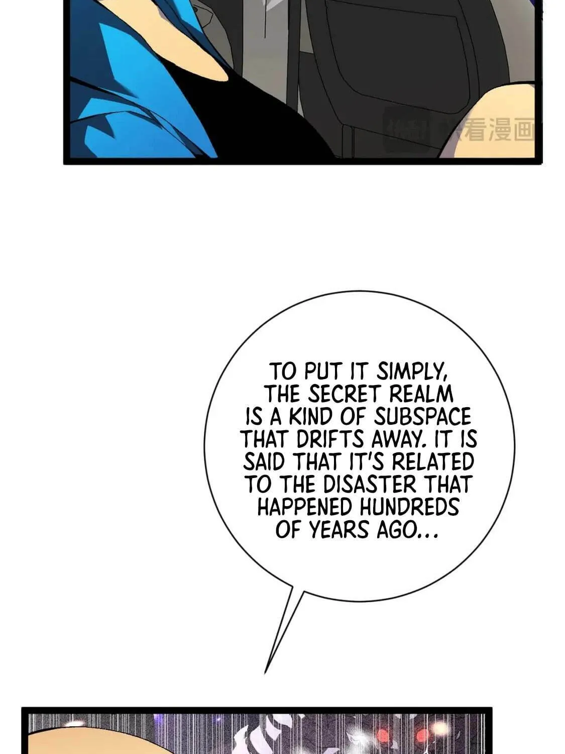 Read Your Talent is Mine (Colored) chapter 62 image 15 on Lezhin