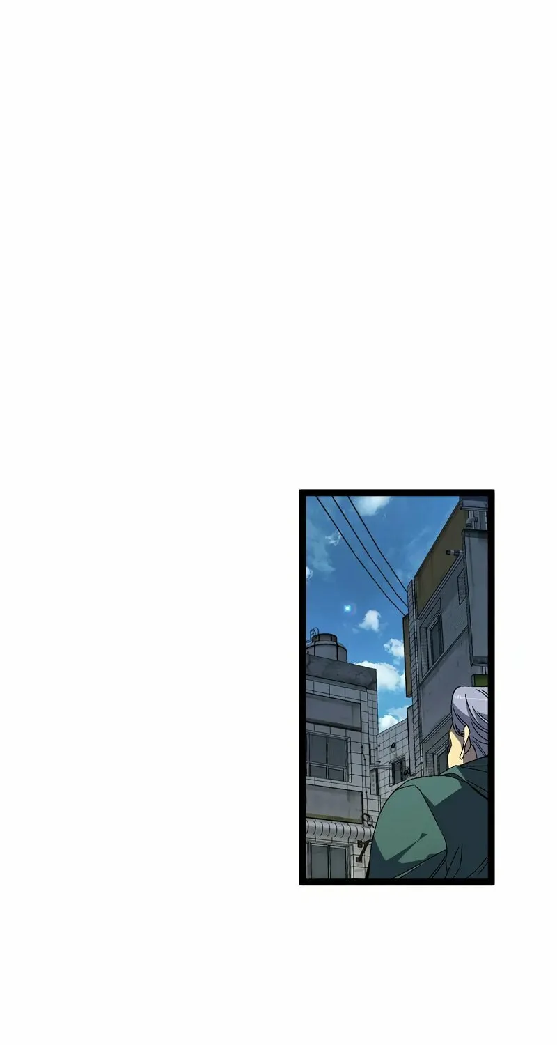 Read Your Talent is Mine (Colored) chapter 63 image 26 on Lezhin