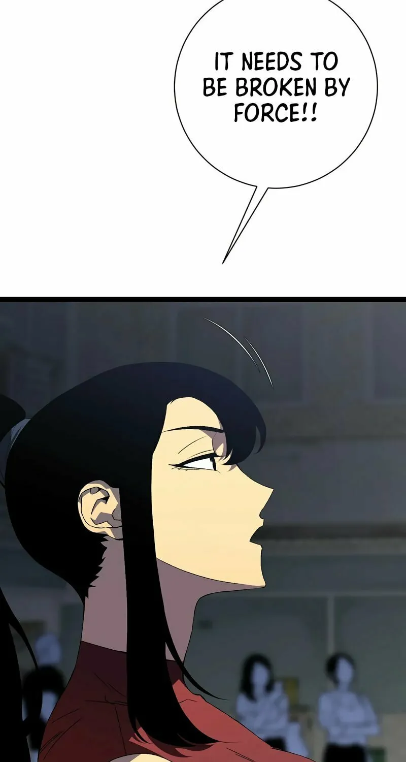 Read Your Talent is Mine (Colored) chapter 63 image 32 on Lezhin
